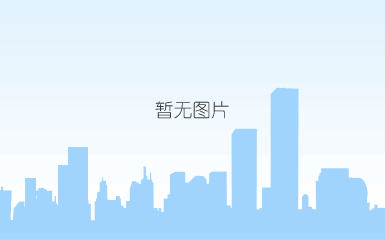 尊龙凯时手机版的简介